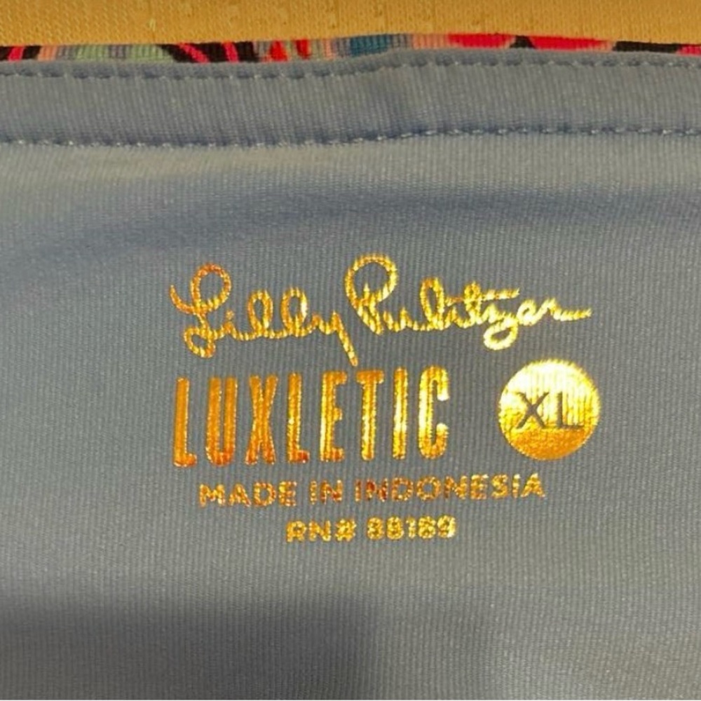 Lilly Pulitzer Luxletic XL Skort A Jungle In Here Blue Peri UPF 50+ EUC 011599 - Picture 6 of 9